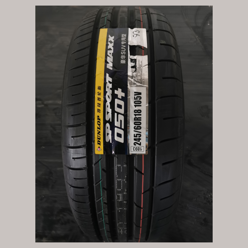 邓禄普 245/60R18 105V MAXX050+(大众 途昂)-(1893)