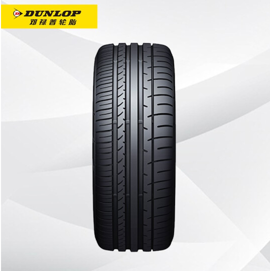 邓禄普 245/40ZR18 97W XL SP SPORT MAXX050+-(8285)