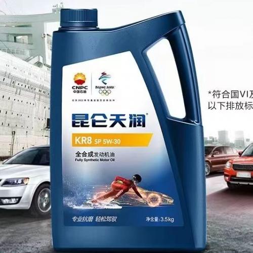 昆仑天润 KR8 SP 5W30 4升 6桶/箱