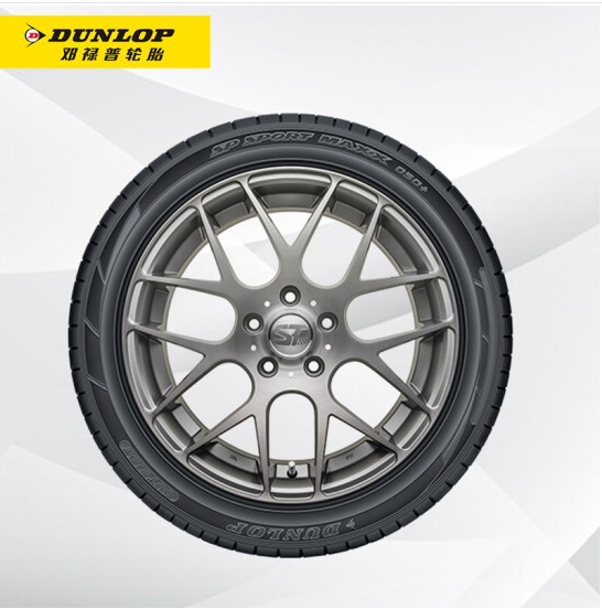 邓禄普 245/40ZR18 97W XL SP SPORT MAXX050+-(8285)