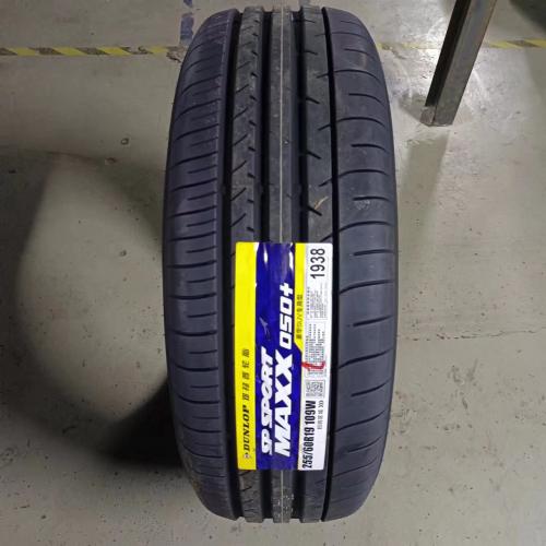 邓禄普 255/60R19 109W MAXX050+-(1991/1992/1938)