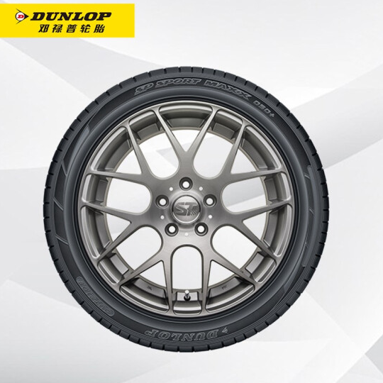 邓禄普 255/60R17 110W XL MAXX050+-(1771/1781/1792)