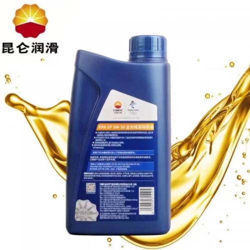 昆仑天润  KR8 SP全合成 5W-30 1升 12桶/箱