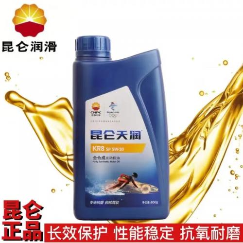 昆仑天润  KR8 SP全合成 5W-30 1升 12桶/箱