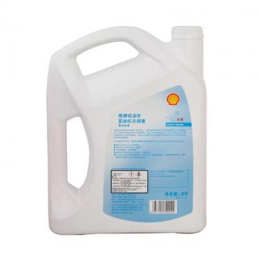 隔日发货 壳牌 防冻液-45度 红色  4L 物流自提