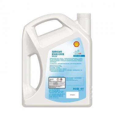 隔日发货 壳牌 防冻液-30度 红色  4L 物流自提