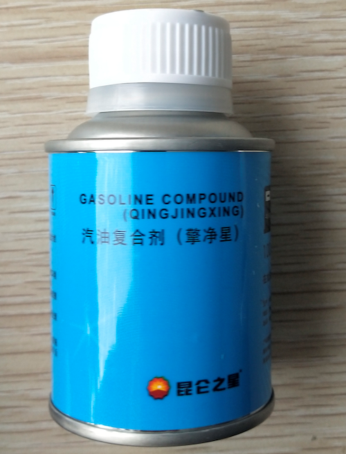 昆仑之星  汽油复合剂(擎净星)  燃油宝